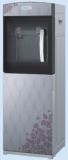 Floor Standing Hot and Cold Water Dispenser with Compressor (XJM-166)