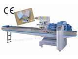 Stationery Packing Machine (CB-380I)