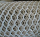 Supply Various Colors of Plastic Netting