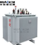 S11 Type of Oil-Immersed Power Transformer