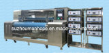 Rh-400 Ultrasonic Fabric Slitting Machine