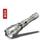 CREE LED Flashlight Torch 539-C-34