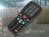 Muti-Funtional Wireless Data Terminal (Color Screen) (OBM-767)