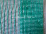 Anti Hail Net /Hail Protection Net /Hail Net