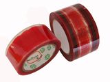 BOPP Printed Sticking Tape