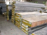 Alloy Steel Plate (1.2311)