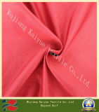 Dowm Jacket Fabric/430t Stretch Polyester Nylon Taffeta Fabric (WJ-KY-503)
