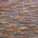 Rusty Slate Cultured Stone Wall Tile, Ledgestone Wall Stacked Cladding Panel, Veneers