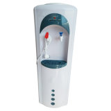 High Quality Cooling Water Dispenser (16L-HL)