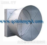 Cone Fan Poultry Cooling Breeding Temperature Control