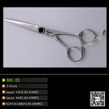 Japanese 440c Hair Dressing Scissors (MK-55)