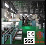 High Torque Plastic Machinery
