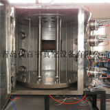 Ck1400-Vacuum Magnetron Sputtering Coating Machine for Phone Keypad Outer Covering