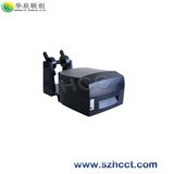 Hlg-866 Barcode Printer