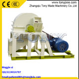 M Best Price Top Quality Wood Crusher Mill