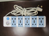 5 Outlets Electric Extension Socket No. 9095