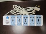 5 Outlets Electric Extension Socket No. 9095