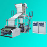 Double Layer Extrusion Rotary Head Film Blowing Machine