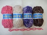 Railway Feather Fancy Yarn (ES11037)