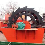 Washing Sand Machine (GX3600)