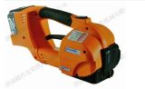 Portable Electric Baling Press Strapping Machine