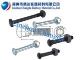 Oval Neck Fish Bolt for Fixing Fish Plate