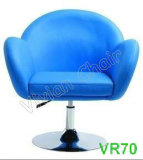 Blue Fabric Leisure Chair