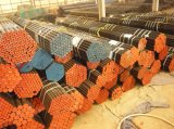 Seamless Carbon Steel Pipe/Carbon Seamless Pipe/Carbon Seamless Tube