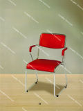 2014 Office Plastic Chair (005)