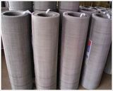 Crimped Wire Mesh