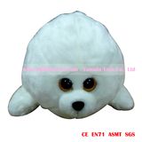 22cm Round Animal Plush Toys