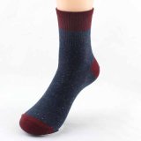 Good Quality Cotton Sport Socks for Men