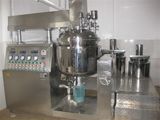 Suppository Vacuum Emulsifier Mixing Equipment