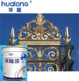Hualong Steel Door Paint (metal door paint R4000)