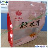 Quad Seal Food Plastic Packaging Bags