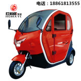 Closed Tricycle, Electric Tricycle