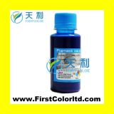 UV LED Curable Ink for Glass Printing