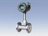 Lugb Vortex Flow Meter for LGP