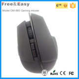7D Optical 2.4GHz Wireless Gaming Mouse