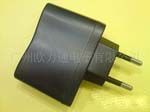 Mobile USB Charger