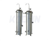 Stainless Steel Filter Tank (KCSST)