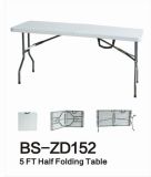 5 Foot Outdoor Plastic Folding Table (BS-ZD152) 