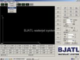 Software for Waterjet