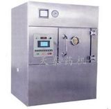 Microwave Vacuum Drying (Model: TWZ)
