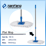 Flat Mop (YKD-01)