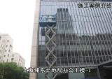 Saving Energy (AMS-020) Coating
