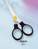 Little Scissors (S3074)