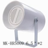 Horn Reel (MK-HR5009)