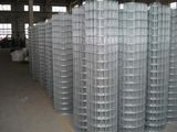 Welded Wire Mesh