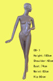 New Orchid Femal Mannequin (CB-1-O) 
